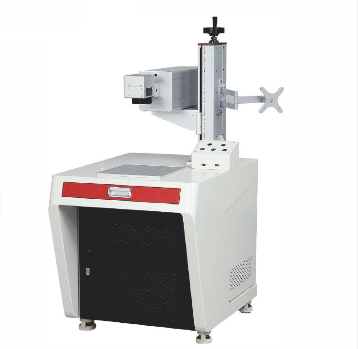 开放式紫外激光打标机